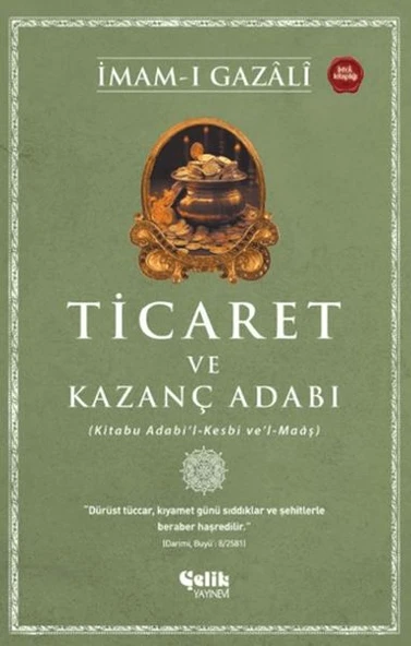 Ticaret ve Kazanç Adabı ürün görseli 1