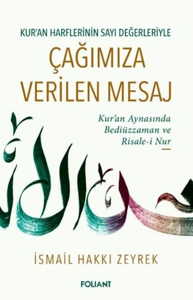 Çağımıza Verilen Mesaj ürün görseli 1