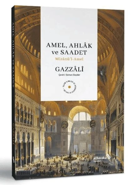 Amel, Ahlak ve Saadet Mizanu¨’l-Amel ürün görseli 1
