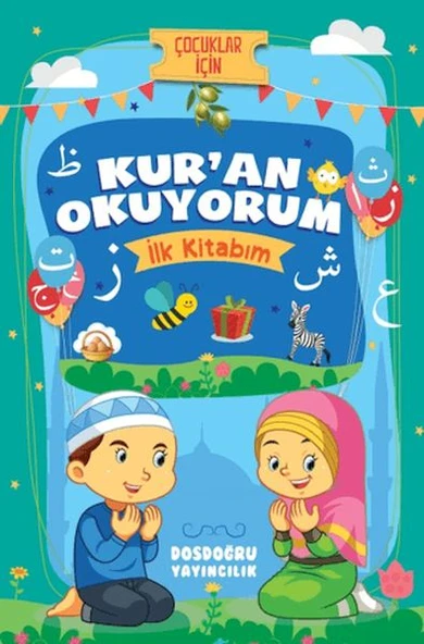 Kur'an Okuyorum (İlk Kitabım) ürün görseli 1