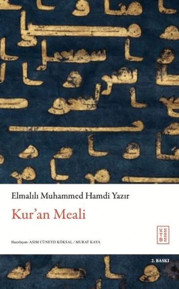 Kur’an Meali ürün görseli 1