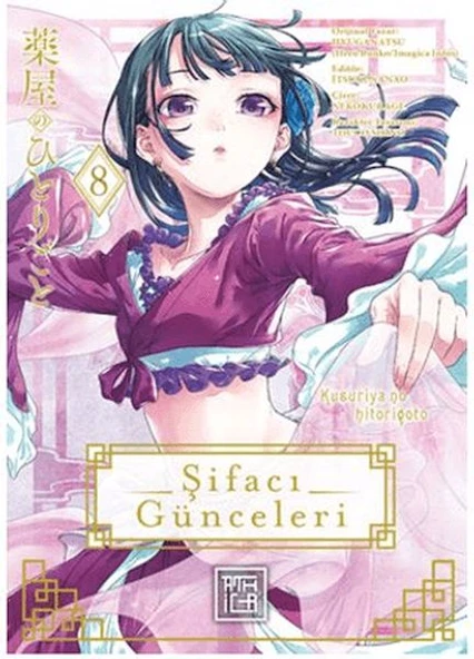 Şifacı Günceleri 8 ürün görseli 1