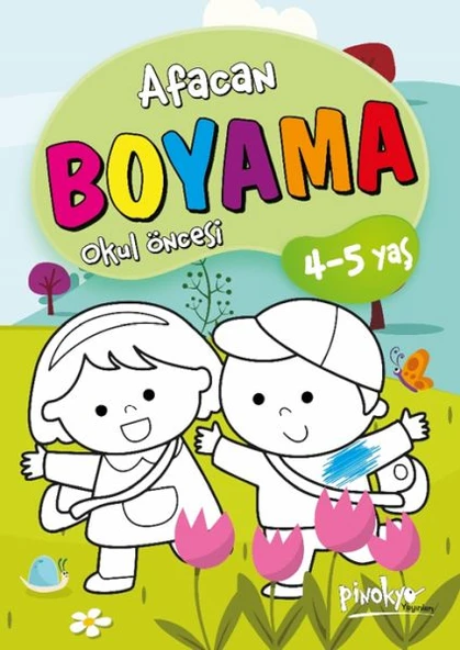 Afacan Boyama Okul Öncesi 4-5 Yaş ürün görseli 1