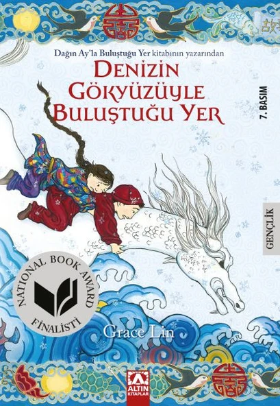 Denizin Gökyüzüyle Buluştuğu Yer ürün görseli 1