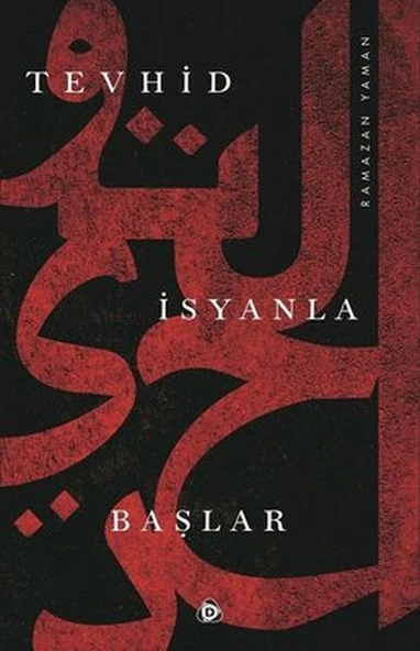 Tevhid İsyanla Başlar ürün görseli 1