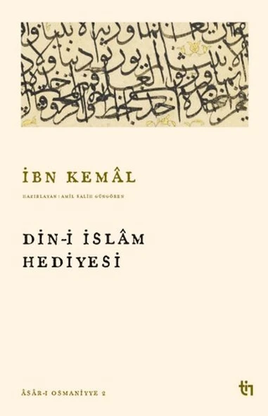 Din-i İslam Hediyesi ürün görseli 1