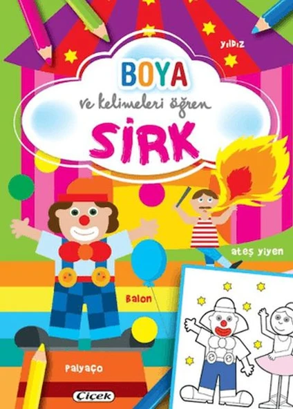 Boya ve Kelimeleri Öğren - Sirk ürün görseli 1
