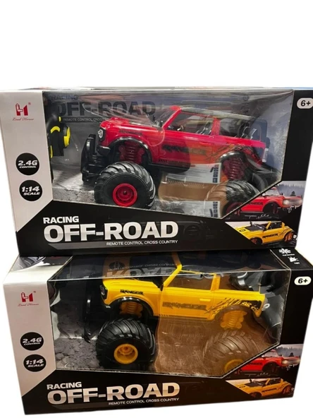 LH-C089  KUTULU UZAK.KUM.JEEP- CN ürün görseli 1