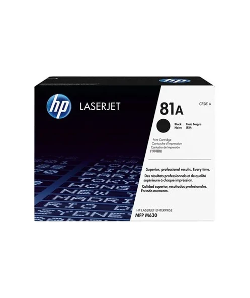 HP CF281A Black Toner Kartuş (81A) ürün görseli 1