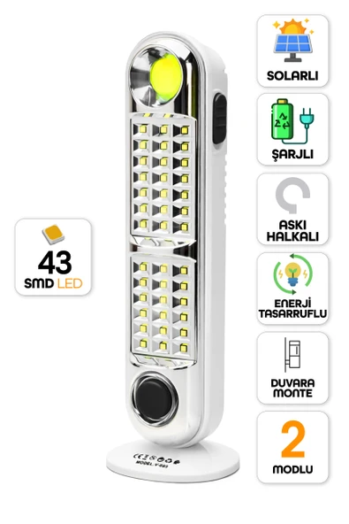 43 LED Şarjlı Işıldak Ev Kamp Lambası Gece Feneri 2 Kademeli Elektrikli El Feneri 005 ürün görseli 1