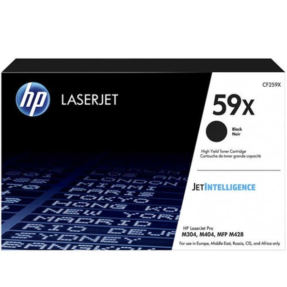 HP 59X Black Siyah 10.000 Sayfa Yüksek Kapasite Toner CF259X ürün görseli 1