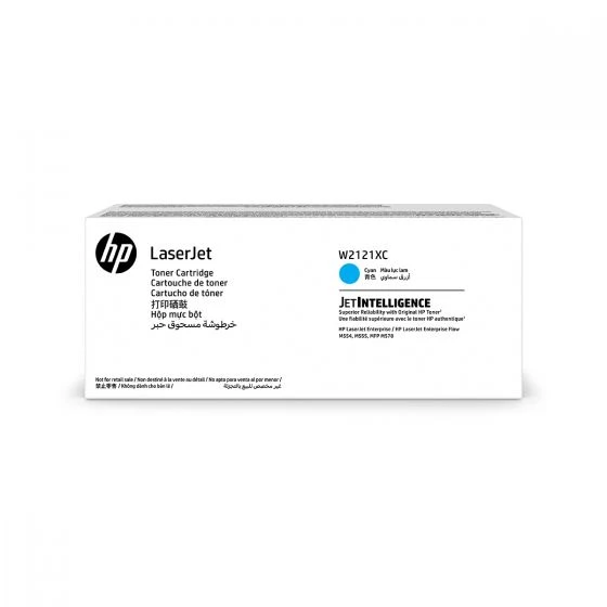 HP 212A MAVİ ORJİNAL TONER 4500 SAYFA W2121XC ürün görseli 1