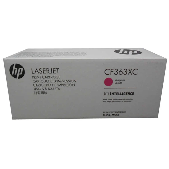 HP 508X-CF363XC KIRMIZI ORJİNAL TONER YÜKSEK KAPASİTELİ ürün görseli 1