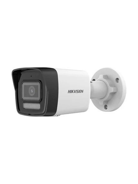 Hikvision DS-2CD1023G2-LIUF 2MP 2.8mm Dual Light ürün görseli 1