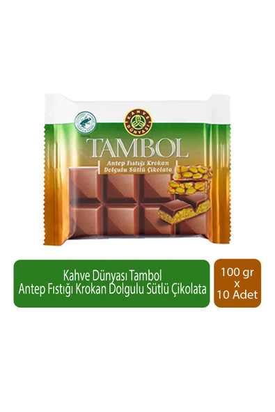 Tambol Antep Fıstığı Krokan Dolgulu Sütlü Çikolata 100 gr x 10 Adet ürün görseli 1