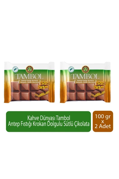 Tambol Antep Fıstığı Krokan Dolgulu Sütlü Çikolata 100 gr x 2 Adet ürün görseli 1