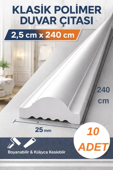 10 ADET 2,5cmx240cm Boyanabilir Dekoratif  Polimer Duvar Çıtası Süsleri Koridor Salon Çıta Tasarım ürün görseli 1