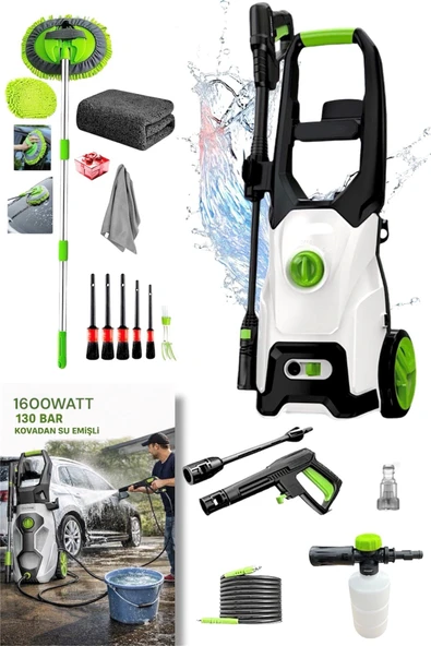 SETLİ PROFESYONEL YÜKSEK BASINÇLI ÇOK AMAÇLI YIKAMA MAKİNASI 2500W 195BAR ürün görseli 1