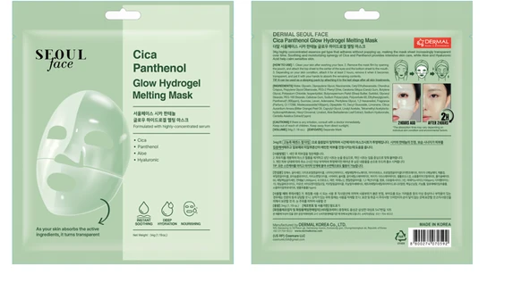 Dermal Seoul Face Cica Pantenol Hidrojel Eriyen Nemlendirici Kore Maskesi 34 gr ürün görseli 1