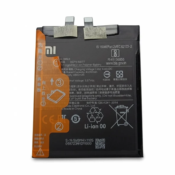 Xiaomi Mi 11 Batarya Mi 11 5G BM4X Uyumlu Yedek Batarya ürün görseli 1