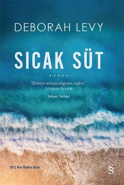 Sıcak Süt ürün görseli 1