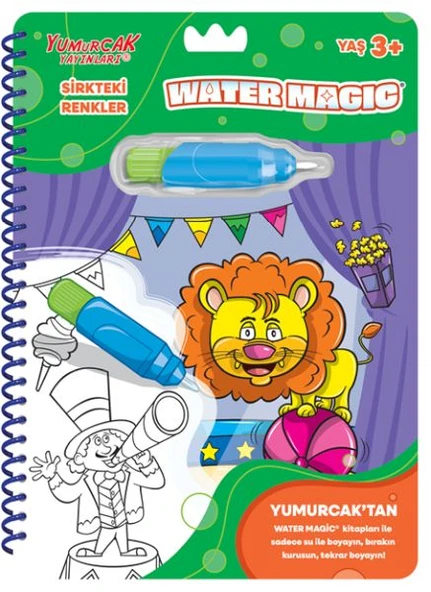 Sirkteki Renkler - Yeni Water Magic ürün görseli 1