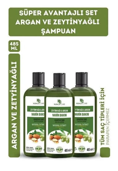 Argan Ve Zeytinyağlı Şampuan, Dökülme Karşıtı, Besleyici Ve Onarıcı ( 3 Adet X 485 ml ) ürün görseli 1