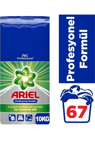 Ariel Professional Toz Çamaşır Deterjanı Beyaz Renkler 10kg ürün görseli 1