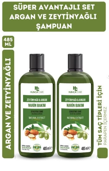 Argan Ve Zeytinyağlı Şampuan, Dökülme Karşıtı, Besleyici Ve Onarıcı ( 2 Adet X 485 ml ) ürün görseli 1