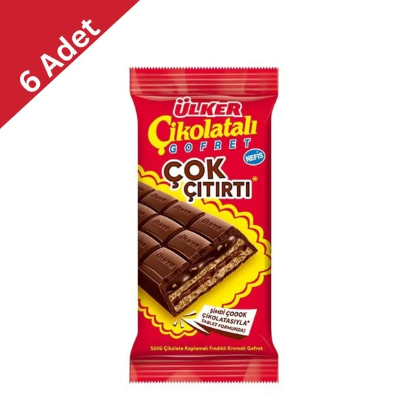 Ülker Çikolatalı Gofret Midi Boy 100 g x 6 Adet ürün görseli 1