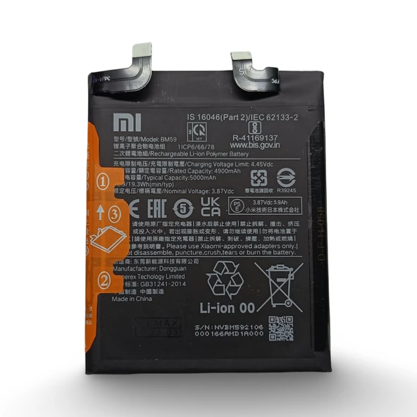 Xiaomi Mi 11T Batarya Mi BM59 Uyumlu Yedek Batarya ürün görseli 1