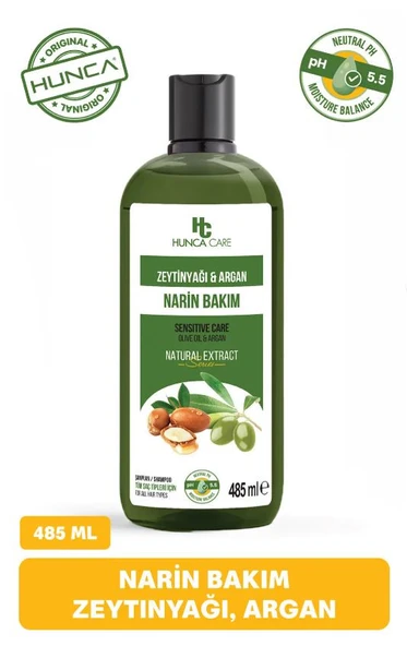 Argan Ve Zeytinyağlı Şampuan, Dökülme Karşıtı, Besleyici Ve Onarıcı, 485 ml ürün görseli 1