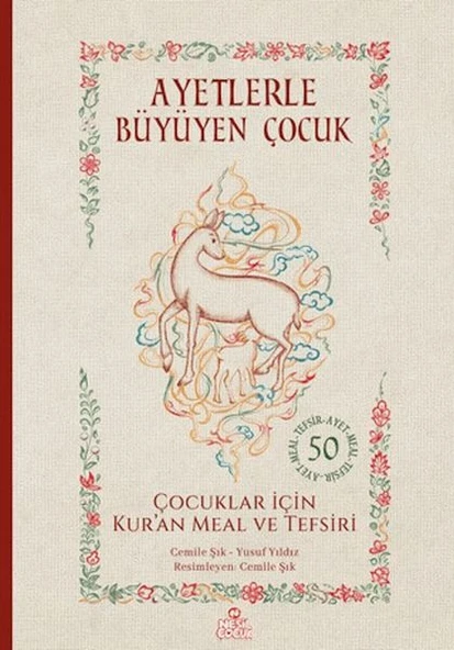 Ayetlerle Büyüyen Çocuk ürün görseli 1