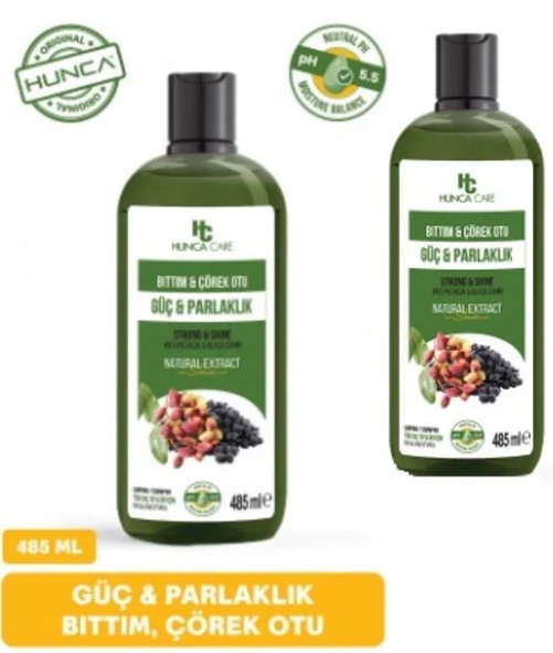 Bıttım & Çörekotu Şampuan 485ml 2 li Set ürün görseli 1