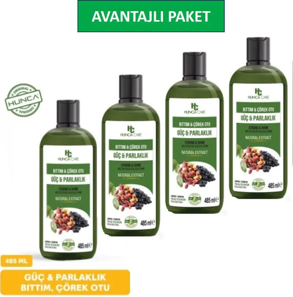 Bıttım & Çörekotu Şampuan 485ml 4'lü Set ürün görseli 1