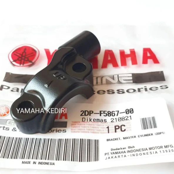 Yamaha N-Max 125 - 155 Ayna Bağlantı Kütük Sol 3077 ürün görseli 1