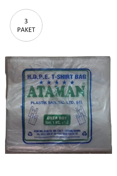 Kalın Şeffaf Atlet Poşet Orta Boy 27x47 Cm 1 Kg (3 Paket-Takriben 435 Adet) ürün görseli 1