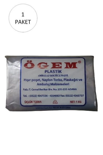 Bakkaliye Naylon Torba Üçlük 26x45 cm 1 kg 1 Paket (Takriben 135 Adet) ürün görseli 1