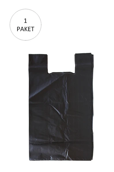 Siyah Hışır Atlet Poşet Mini Boy 22x31 cm 1 Paket Takriben 500 Adet ürün görseli 1