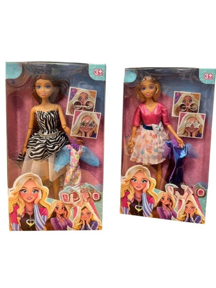 SH40812 11,5" MODA OYUNCAK BEBEK ürün görseli 1