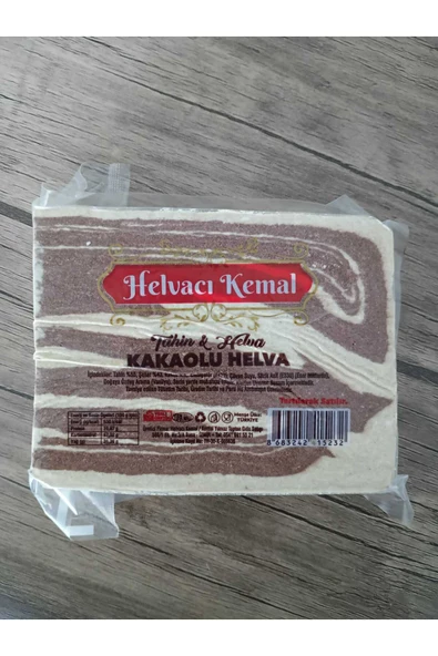 HELVACI HELVA KAKAOLU 500 GR ürün görseli 1