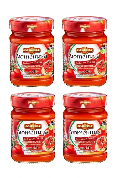 Olinesa Lutenitsa Home Made Style 260 GR 4'lü Set ürün görseli 1