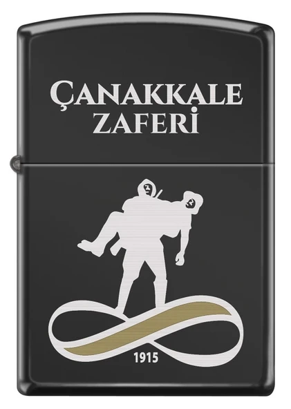 Zippo Çanakkale 1915 Dizayn Çakmak ürün görseli 1