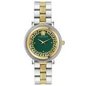 Versace VRSCVE7F00523 Kadın Kol Saati - Resim 2