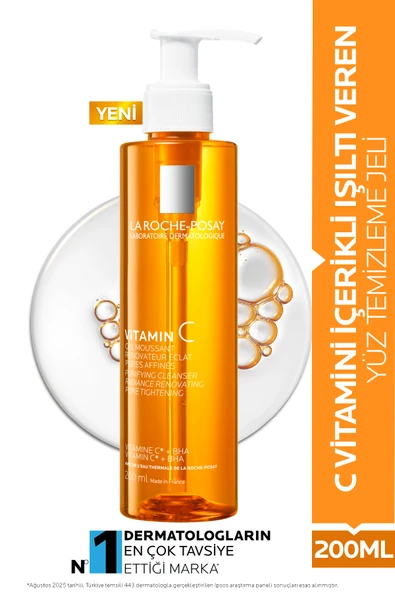 LA ROCHE POSAY C Vitamini İçerikli Işıltı Veren Yüz Temizleme Jeli 200 ml ürün görseli 1