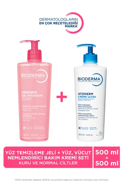 BİODERMA Hassas, Normal ve Kuru Ciltler için Temizleme Jeli ve Nemlendirici Bakım Kremi 2'li Set ürün görseli 1