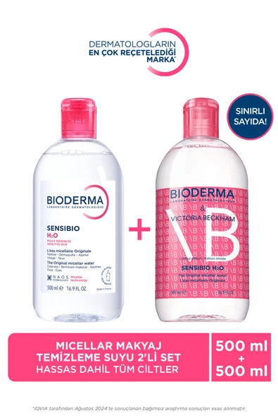 BİODERMA Sensibio H2O Micellar Makyaj Temizleme Suyu Limited Edition 2'li Set Hassas ve Tüm Ciltler 500 ml ürün görseli 1