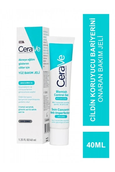 CERAVE Yağlı Ve Düzensiz Cilter Için Yüz Bakım Jeli 40 ml ürün görseli 1