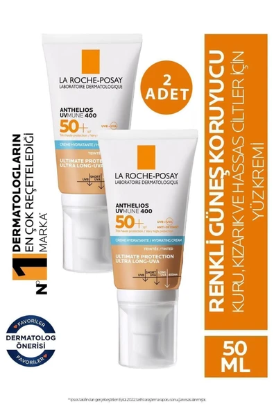 LA ROCHE POSAY Anthelios Uvmune SPF+50 Hassas Ciltler İçin Yüksek Korumalı Renkli Yüz Güneş Kremi 2 ürün görseli 1