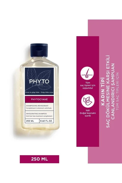 PHYTO Cyane Kadınlara Özel Saç Dökülmesine Karşı Şampuan 250 ml Canlandırıcı & Dolgunlaştırıcı Etki ürün görseli 1